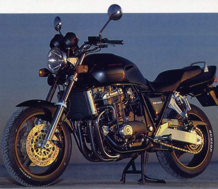 Honda CB1000F #5