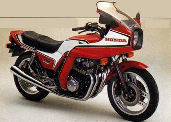 Honda CB900F2 Bol d`Or 1981 #12