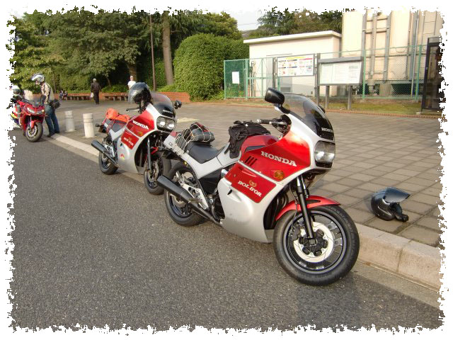 Honda CBX750 Bold´or #3