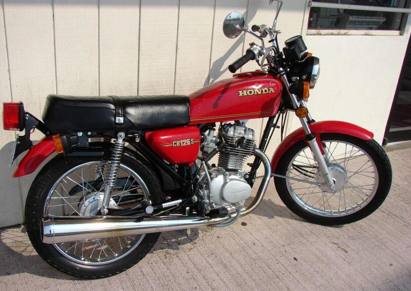 Kawasaki KE125 1982 #10