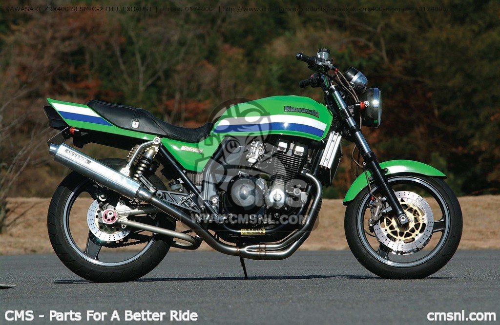 Kawasaki ZRX400 #2