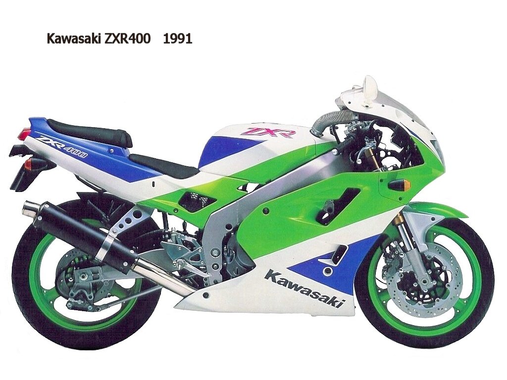 Kawasaki ZXR400 1991 #2