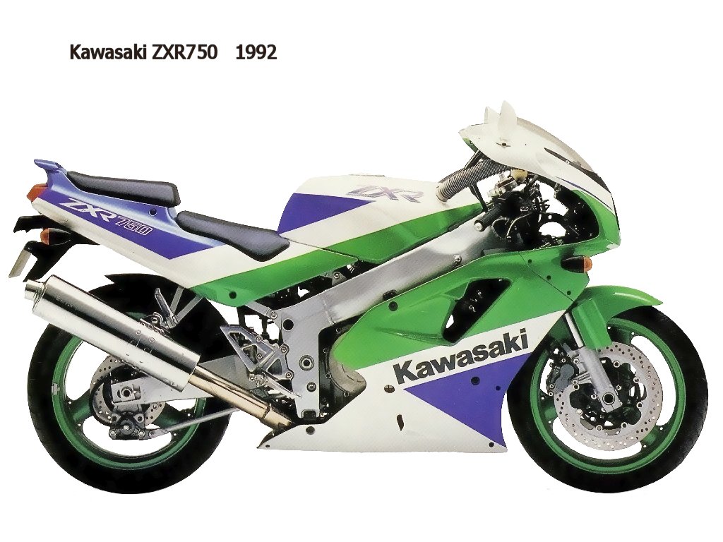 Kawasaki ZXR750R 1991 #5