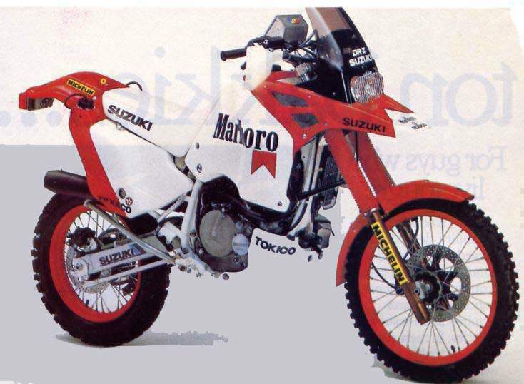Suzuki DR 600 S 1988 #11