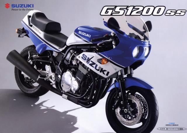 Suzuki GS 1200 SS #1