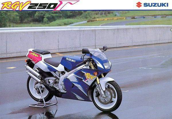 Suzuki RGV 250 1993 #12