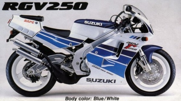 Suzuki RGV 250 Gamma 1989 #4