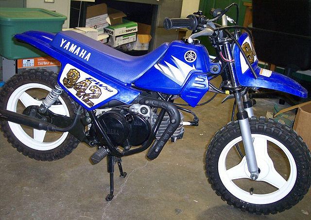 Yamaha PW50 2005 #3