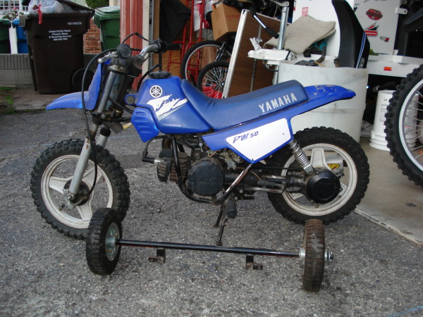 Yamaha PW50 2005 #5