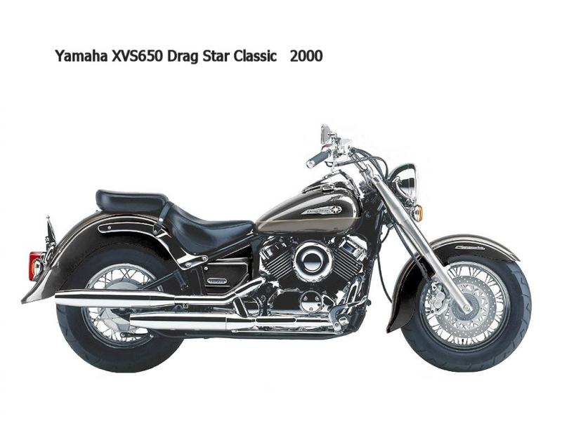 Yamaha XVS 1100 A DragStar Classic 2000 #12