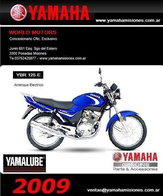 Yamaha YBR 125 2009 #11
