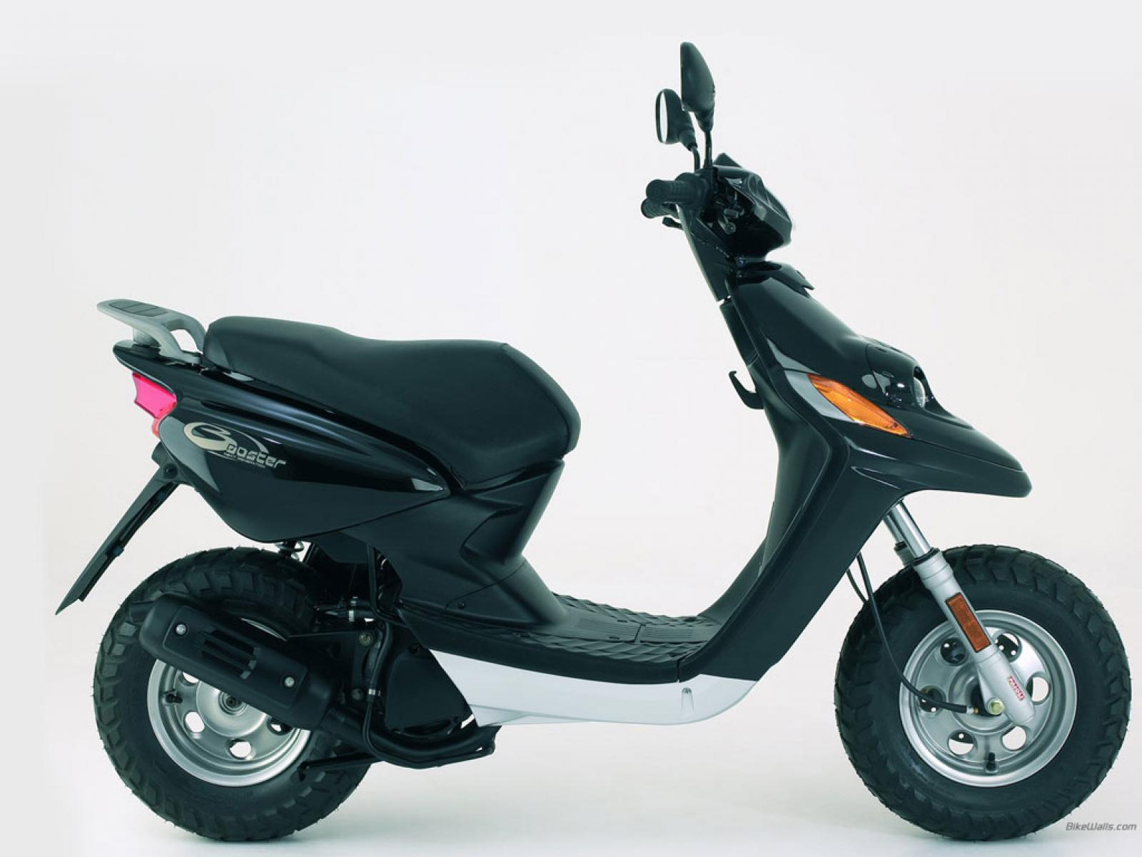 Specchietto Retrovisore Sinistro P2R Per MBK 50 Booster Ng Scooter 2003-2005, Nero, Omologato CE