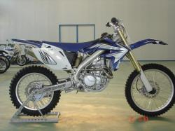 ATK 450 MX 2008 #9