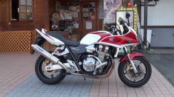 Honda CB1300 Super Bol dOr ABS #8