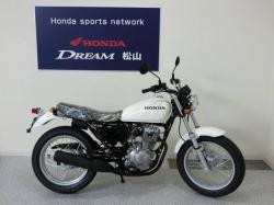 Honda CB223S #7
