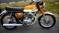Honda CB250 #11