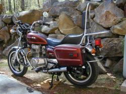 Honda CB250N (reduced effect) 1981 #8