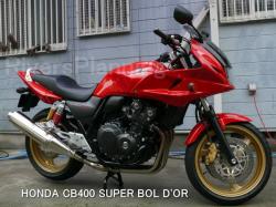 Honda CB400 Super Bol D´Or 2011 #7