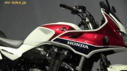 Honda CB400 Super Bol D´Or 2011 #9
