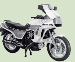 Honda CB650RC (reduced effect) 1982 #6