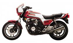 Honda CB900F2 Bol d`Or 1983 #15