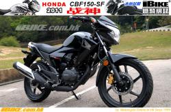 Honda CBF150M #5