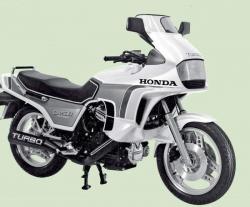 Honda CBX550F2 (reduced effect) 1984 #5