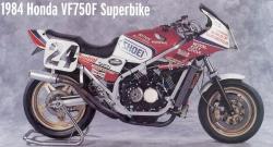 Honda VF750F 1984 #7