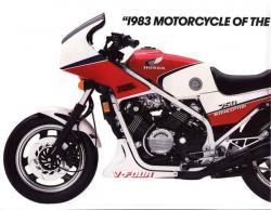 Honda VF750F 1984 #9