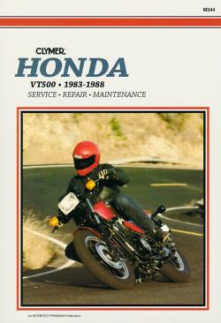 Honda VT500C (reduced effect) 1983 #7