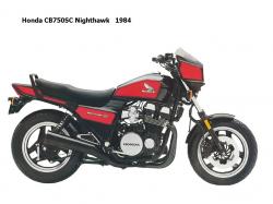 Honda XBR500 1984 #10