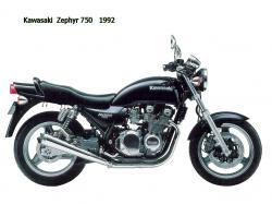 Kawasaki EL250E 1992 #4