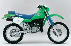 Kawasaki KDX175 1983 #7