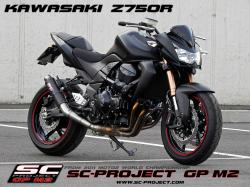 Kawasaki Z750 2009 #10