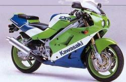 Kawasaki ZXR250c #8