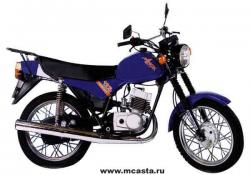 Minsk Motorcycle #4