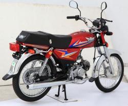Ravi Motorcycles #2