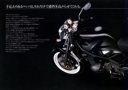 Suzuki GSF 400 Bandit #9