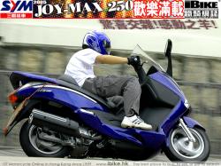 Sym Joymax 250 #12