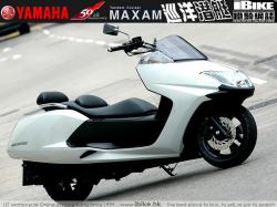 Yamaha CP250 Maxam #6