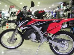 Yamaha DT 50 R 2010 #3