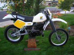 Yamaha IT465 #9