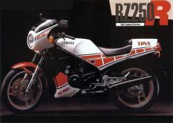 Yamaha RD 250 LC 1983 #12