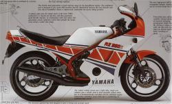 Yamaha RD 350 F 1990 #4