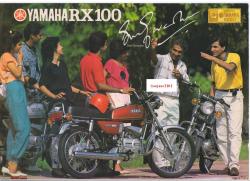 Yamaha RX 100 1990 #2
