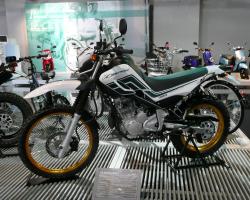 Yamaha Serow 250 #3