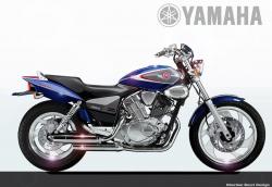 Yamaha Virago 250 #12
