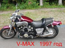 Yamaha VMAX 1200 1997 #8