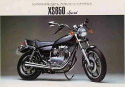 Yamaha XS 650 1982 #11