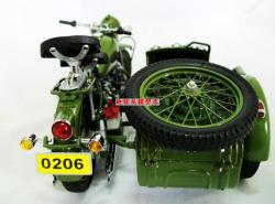 Yangtze 750 Spezial A (with sidecar) 1990 #11
